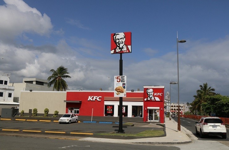 Empleo en KFC: Aprende cómo Aplicar a Vacantes